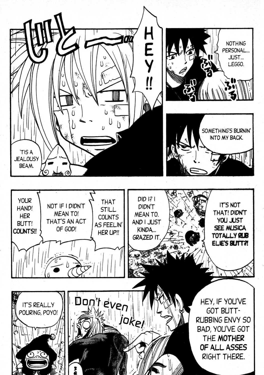 Read Rave Master chapter 156 image 4 on Lezhin