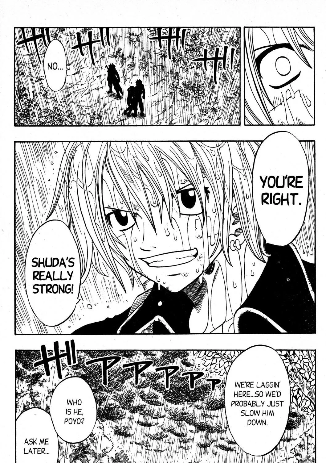 Read Rave Master chapter 156 image 8 on Lezhin
