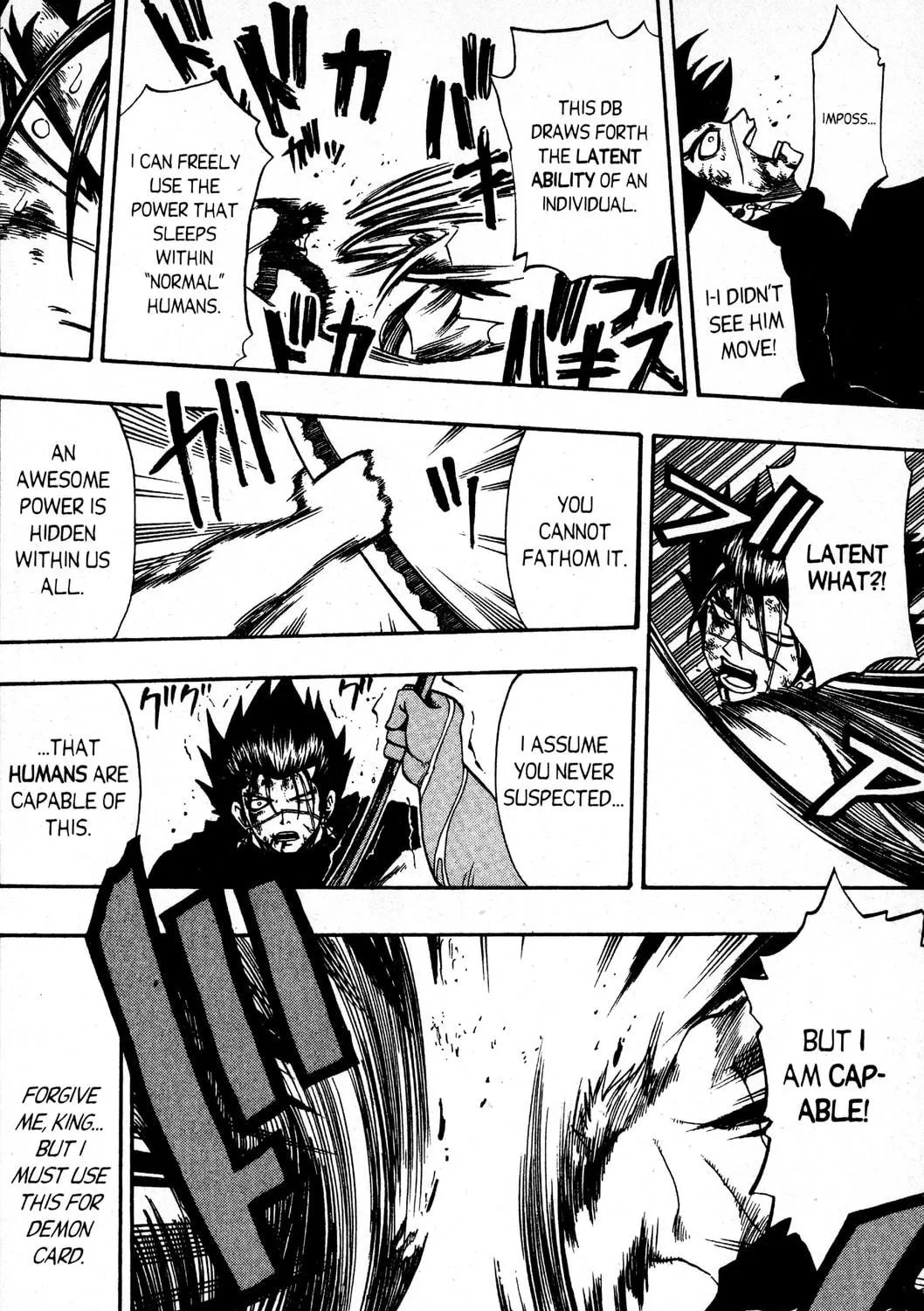 Read Rave Master chapter 157 image 10 on Lezhin