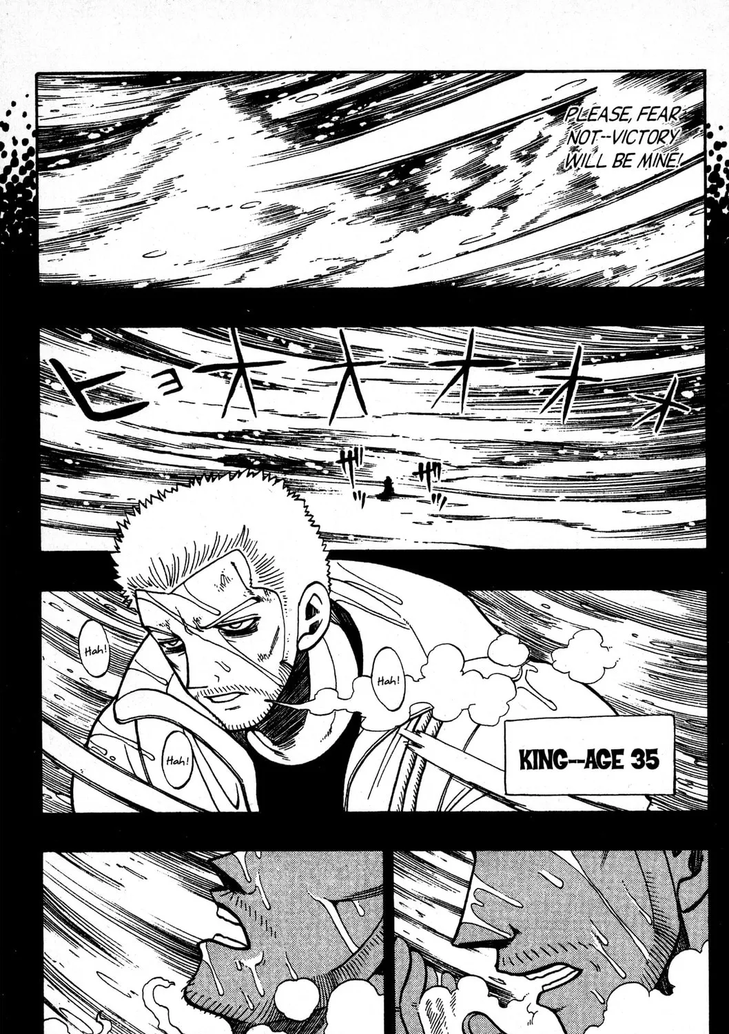 Read Rave Master chapter 157 image 12 on Lezhin