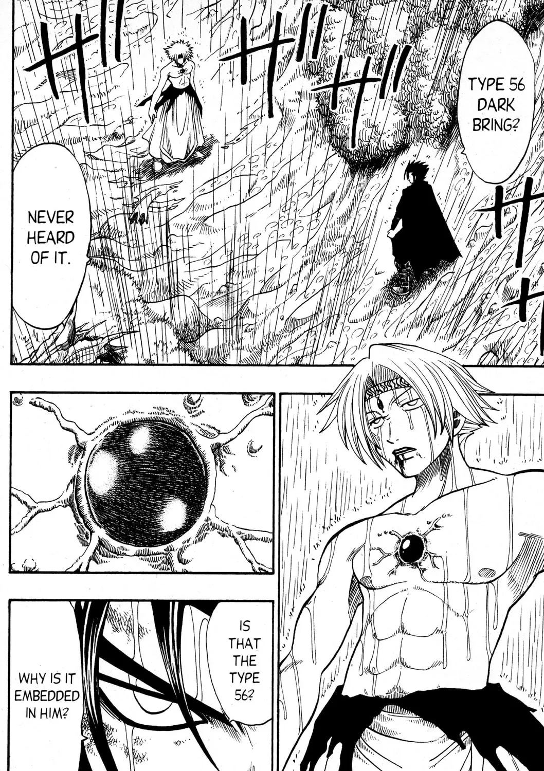 Read Rave Master chapter 157 image 2 on Lezhin