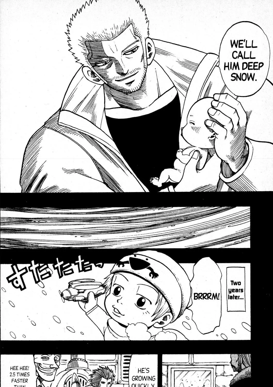 Read Rave Master chapter 157 image 22 on Lezhin