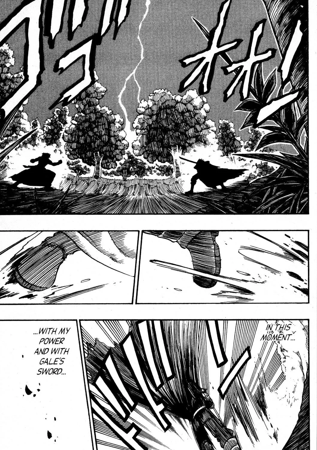 Read Rave Master chapter 158 image 10 on Lezhin