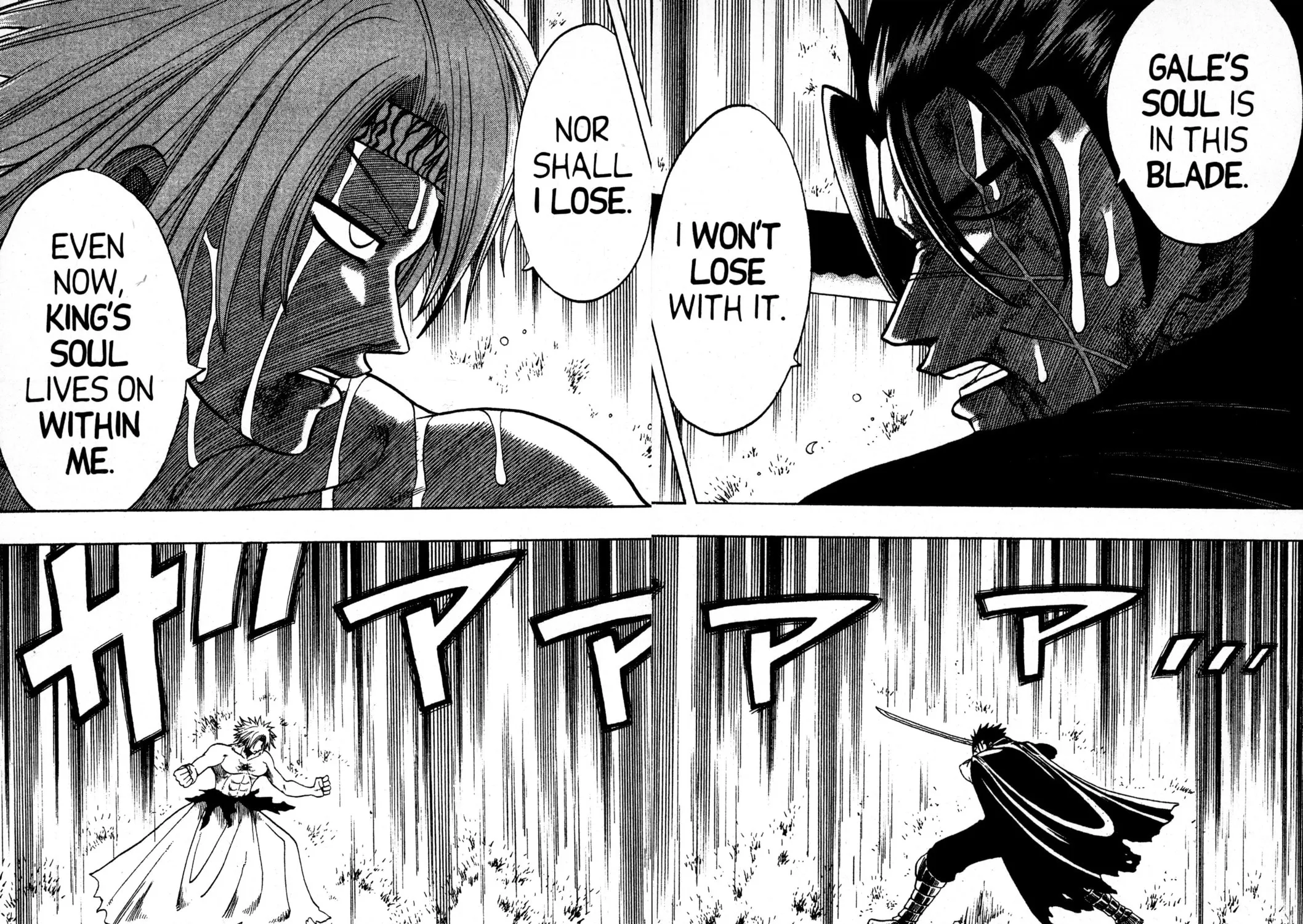 Read Rave Master chapter 158 image 6 on Lezhin