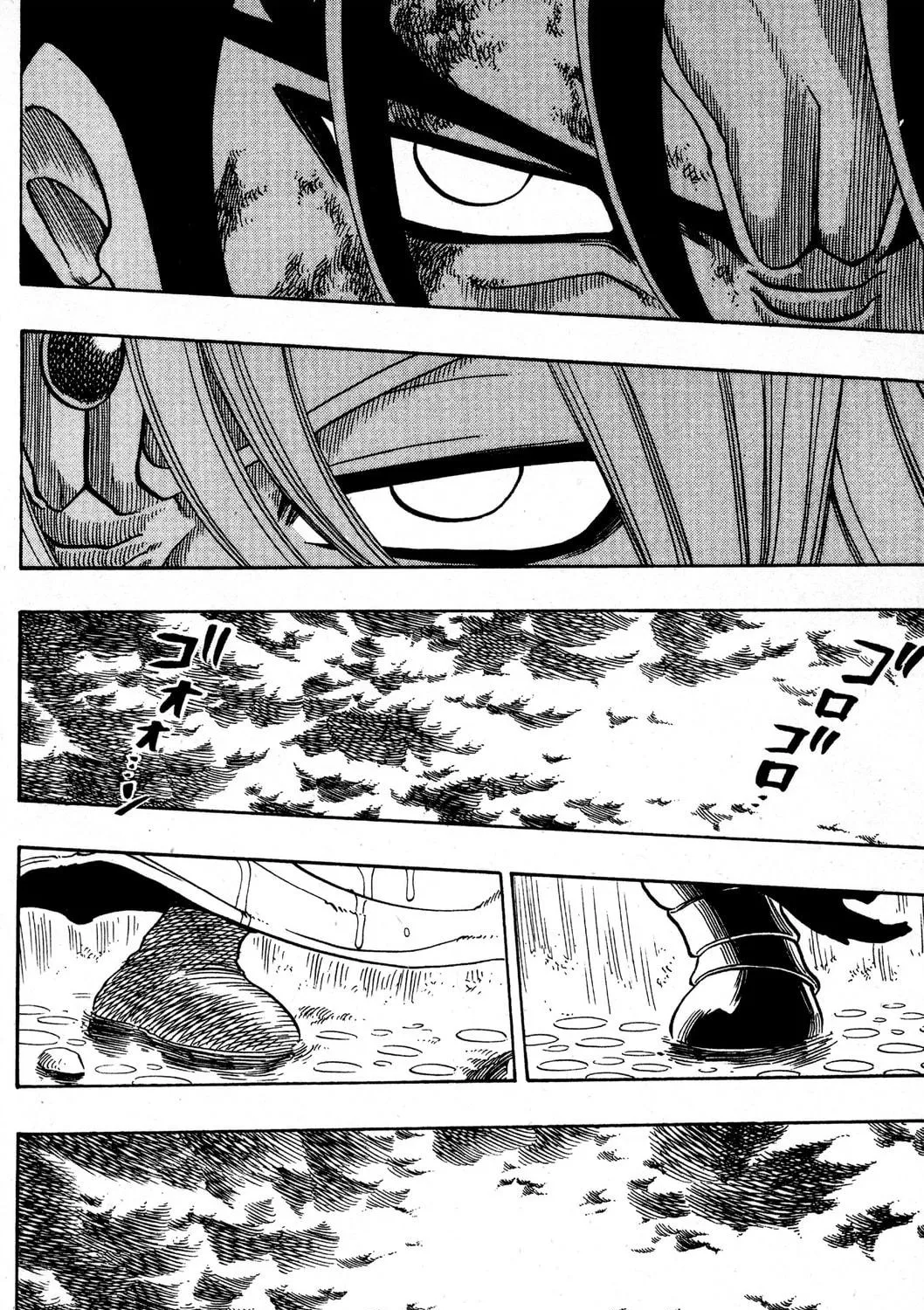 Read Rave Master chapter 158 image 8 on Lezhin