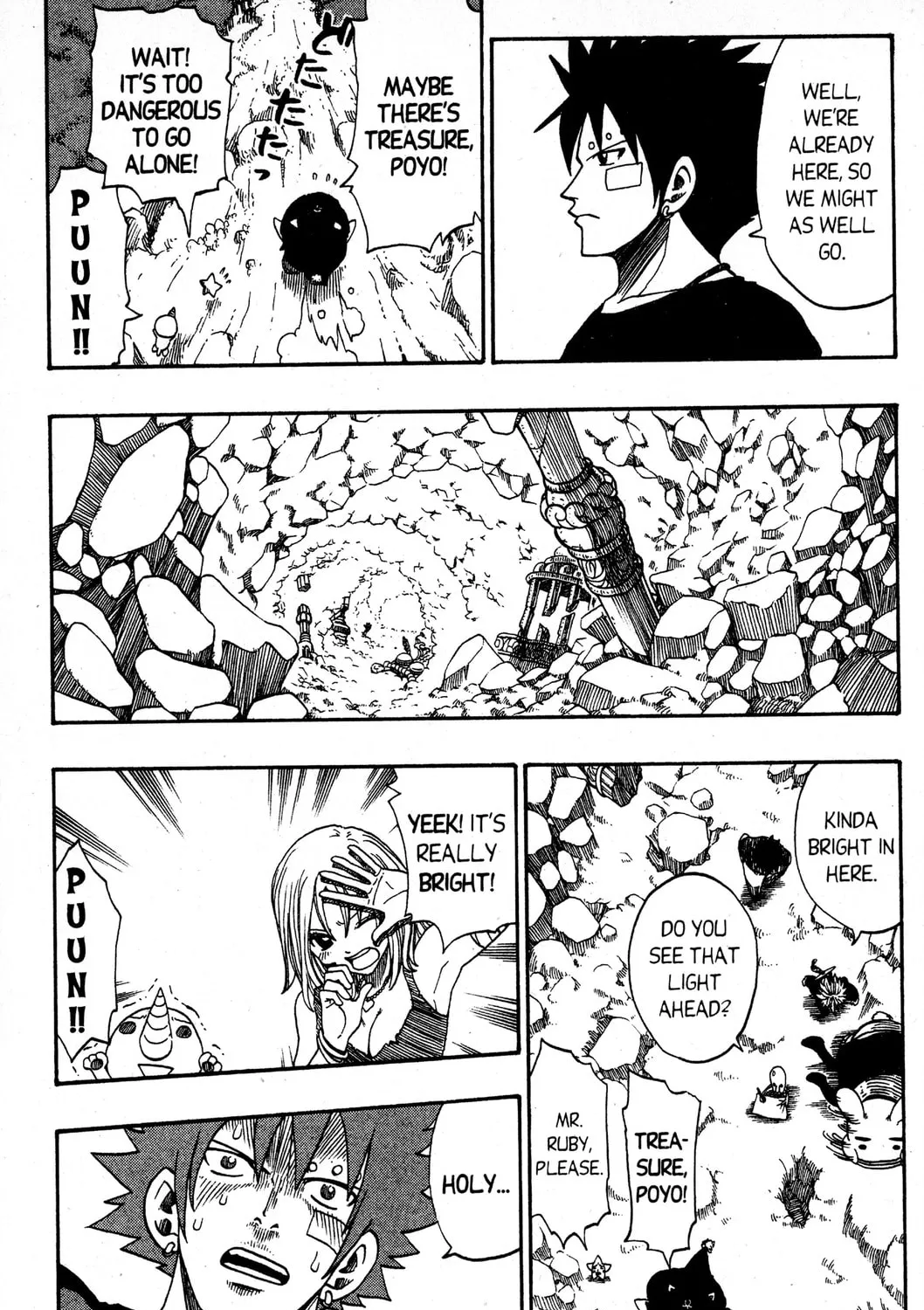 Read Rave Master chapter 159 image 24 on Lezhin