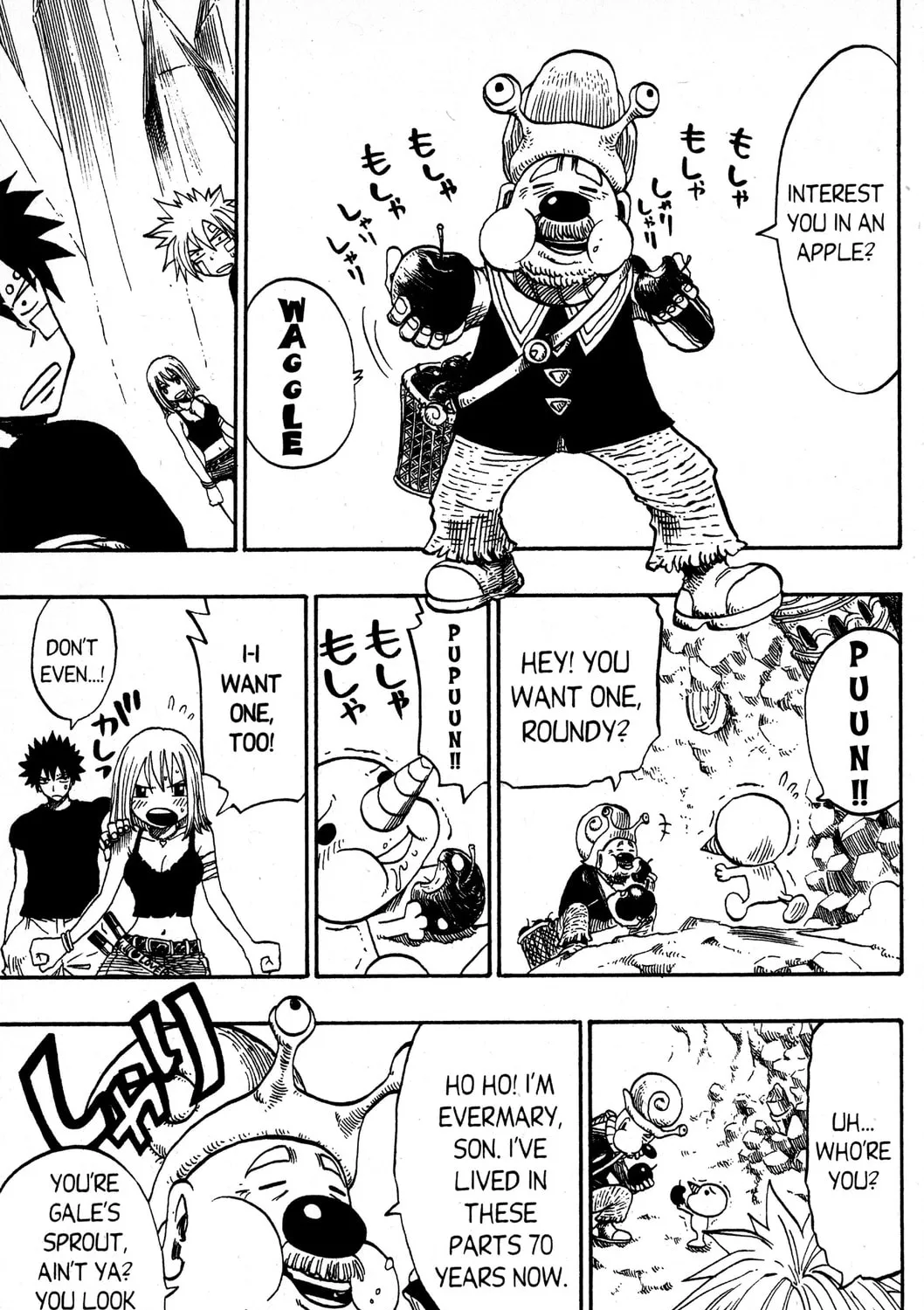 Read Rave Master chapter 159 image 30 on Lezhin