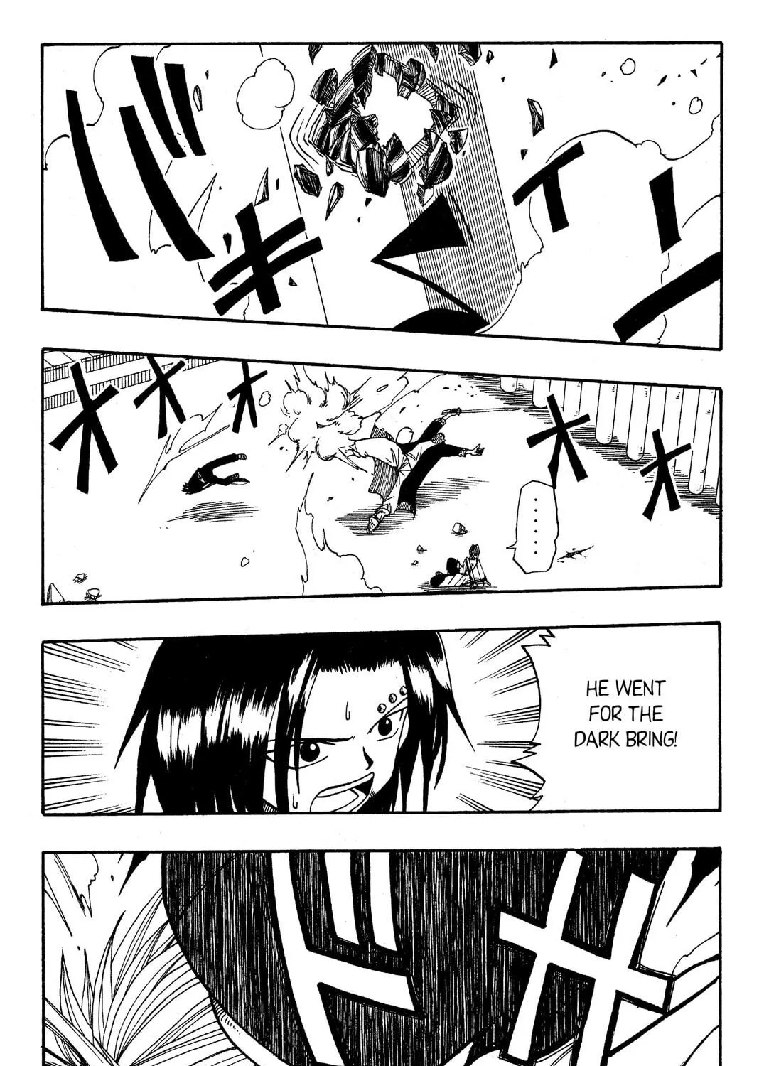 Read Rave Master chapter 16 image 10 on Lezhin