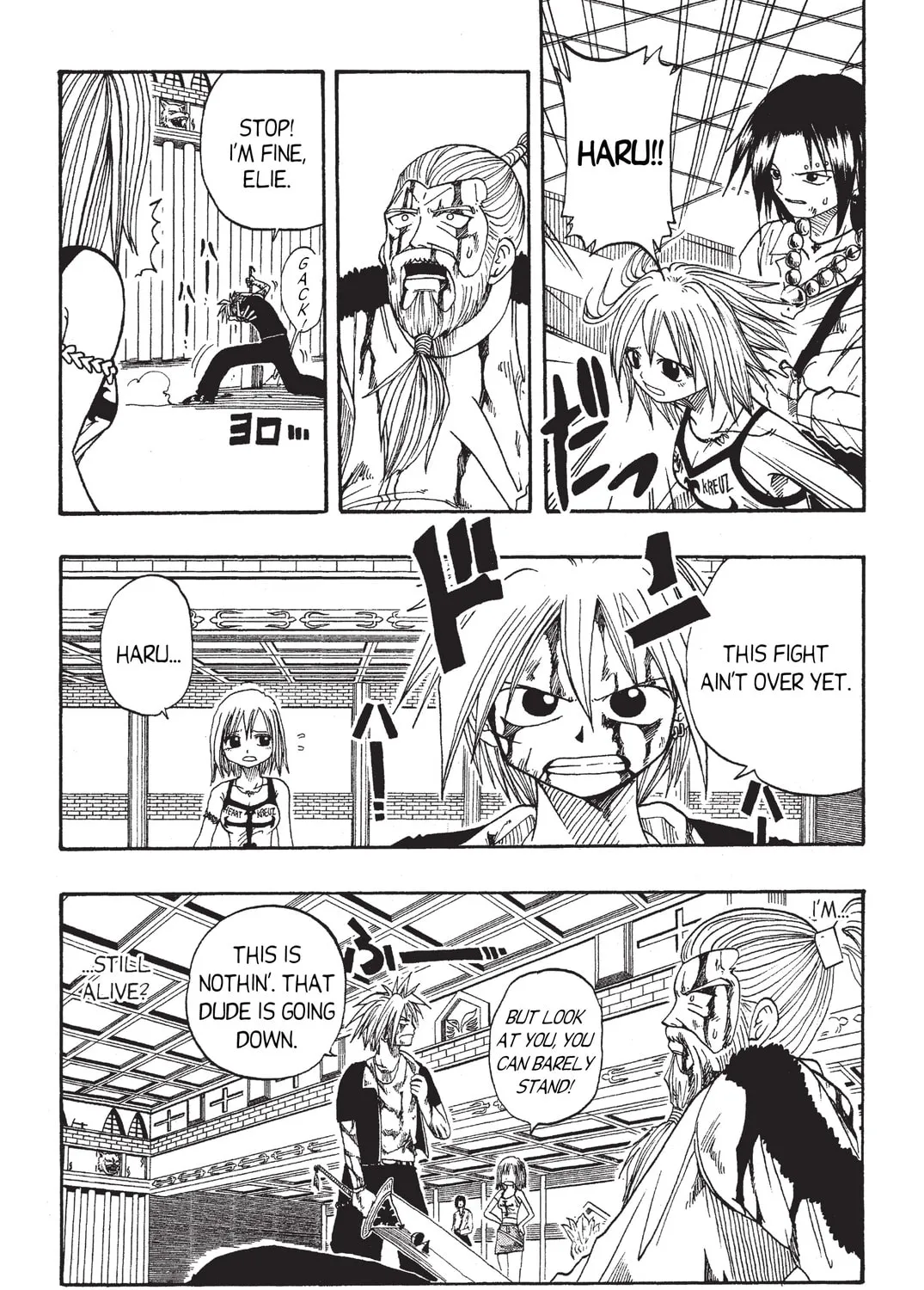 Read Rave Master chapter 16 image 12 on Lezhin