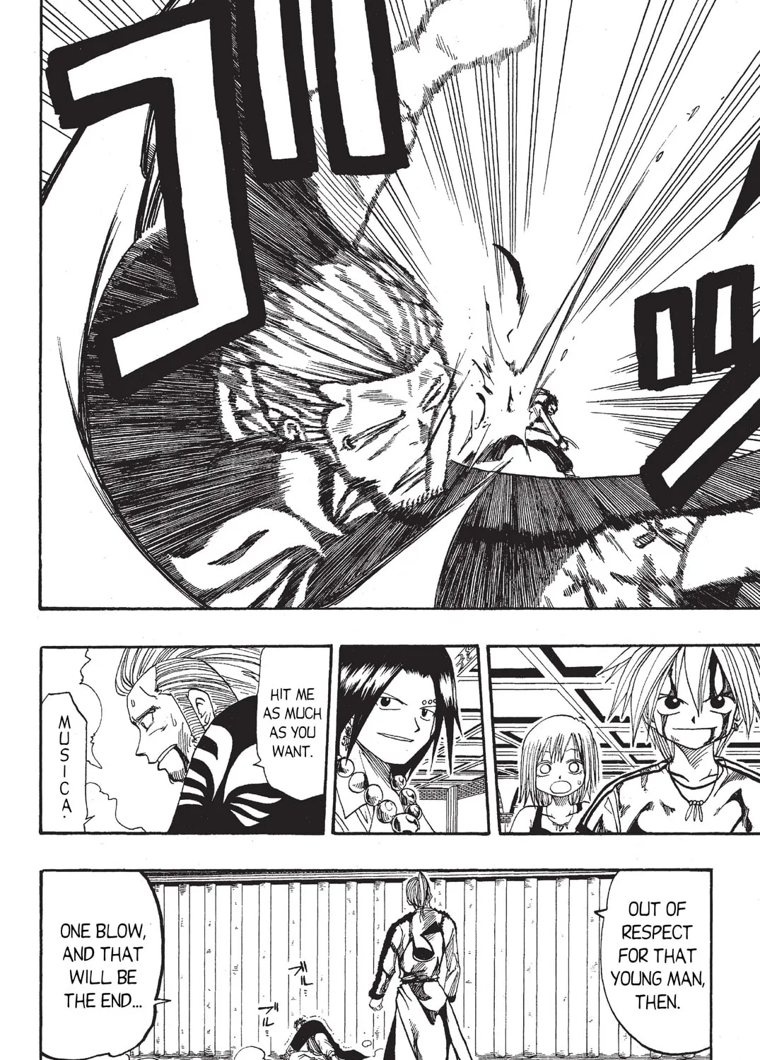 Read Rave Master chapter 16 image 24 on Lezhin