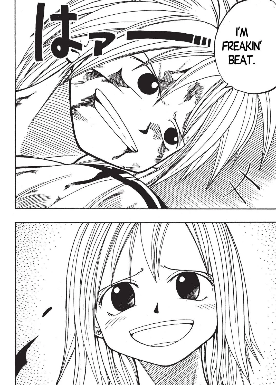 Read Rave Master chapter 16 image 28 on Lezhin