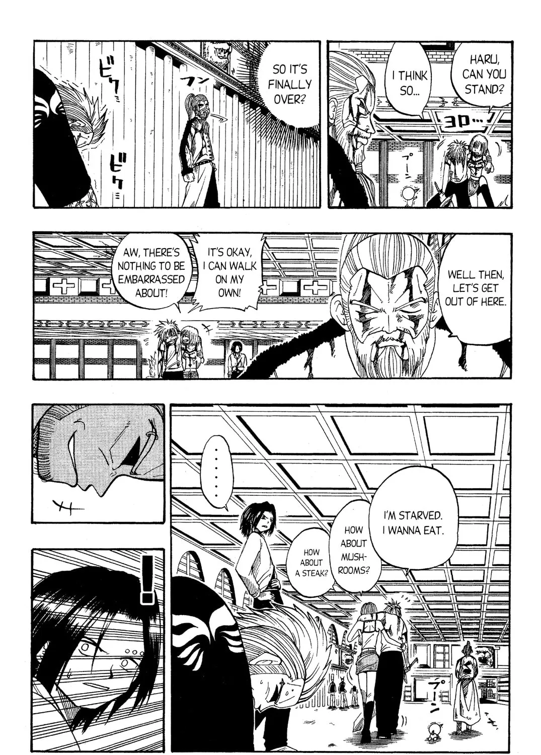 Read Rave Master chapter 16 image 30 on Lezhin