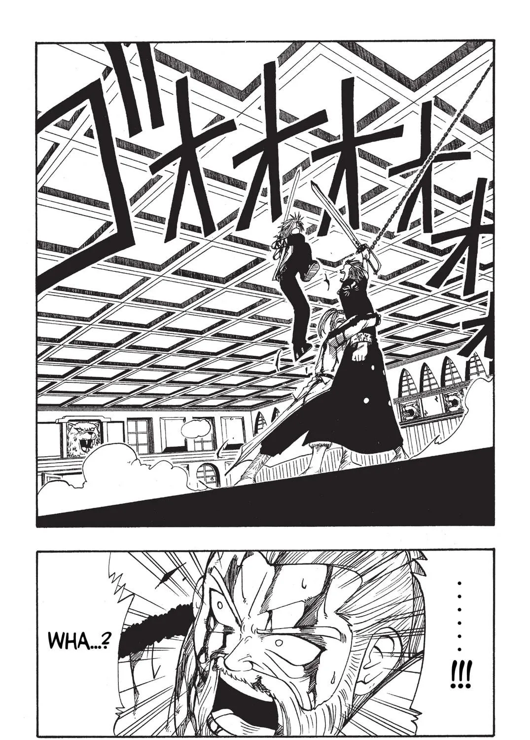 Read Rave Master chapter 16 image 4 on Lezhin