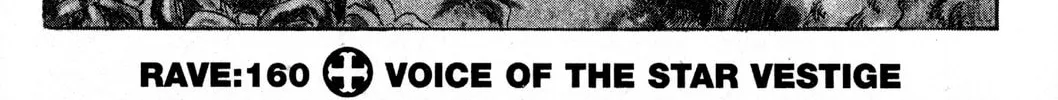 Read Rave Master chapter 160 image 1 on Lezhin