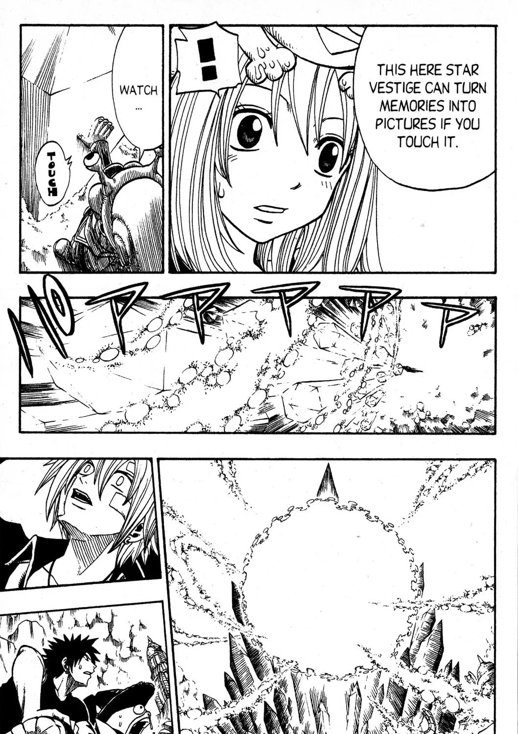 Read Rave Master chapter 160 image 12 on Lezhin