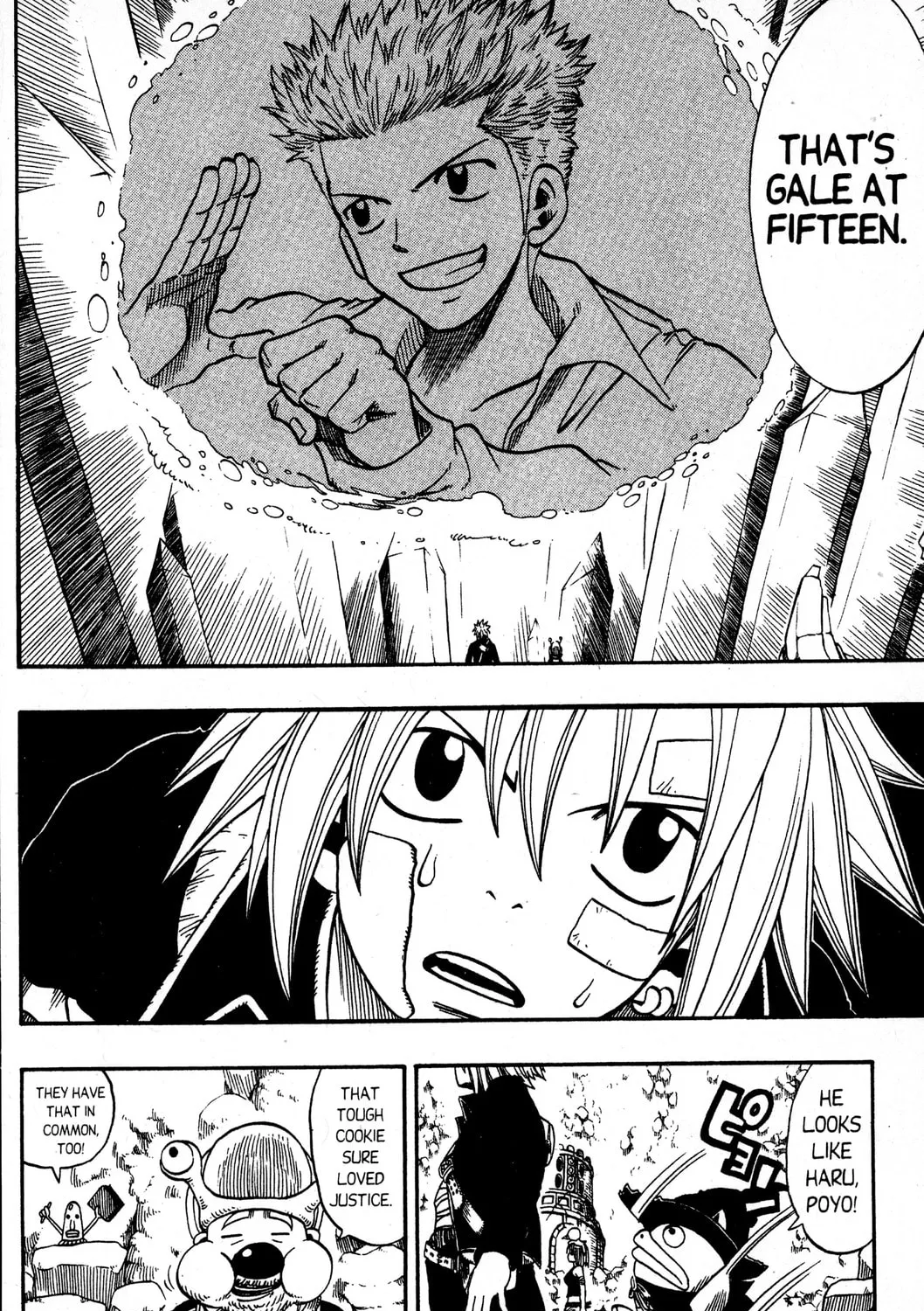 Read Rave Master chapter 160 image 14 on Lezhin