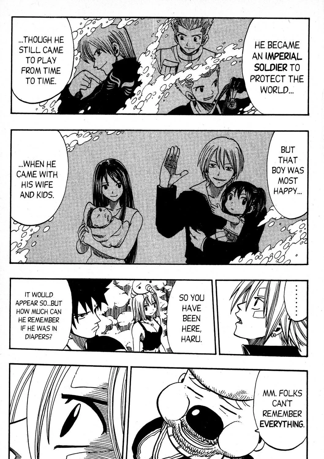 Read Rave Master chapter 160 image 16 on Lezhin