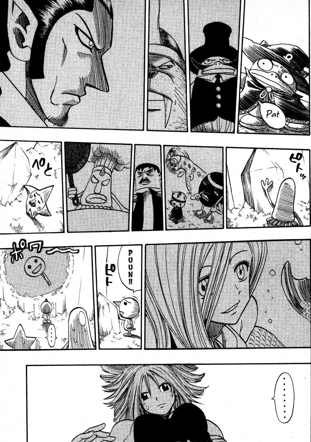 Read Rave Master chapter 160 image 28 on Lezhin