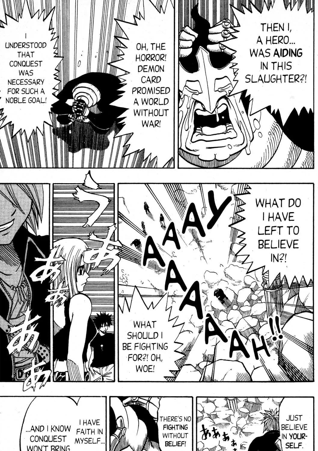 Read Rave Master chapter 160 image 38 on Lezhin