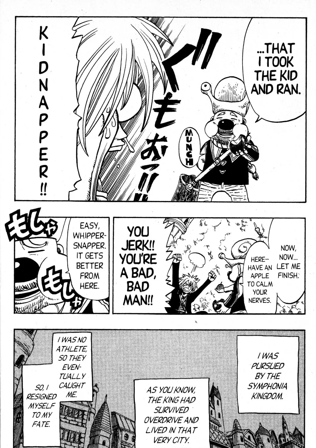 Read Rave Master chapter 160 image 6 on Lezhin