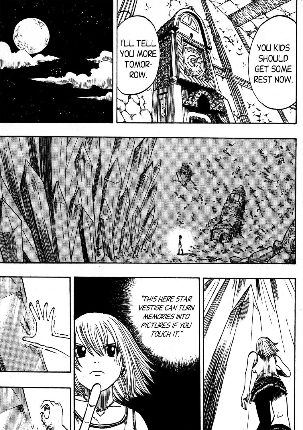 Read Rave Master chapter 161 image 18 on Lezhin