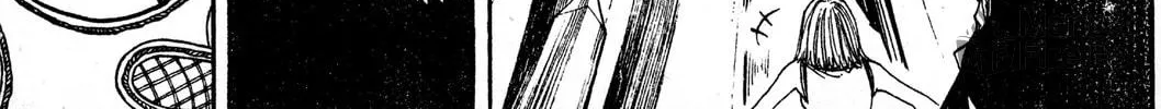 Read Rave Master chapter 161 image 23 on Lezhin