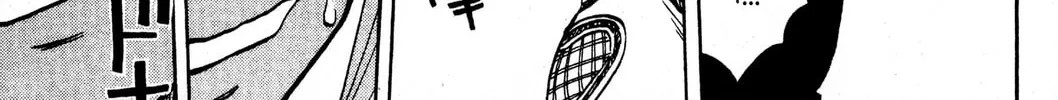 Read Rave Master chapter 161 image 27 on Lezhin