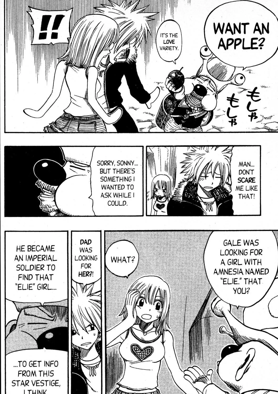 Read Rave Master chapter 161 image 28 on Lezhin