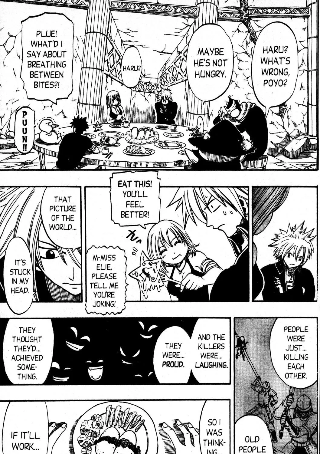 Read Rave Master chapter 161 image 4 on Lezhin