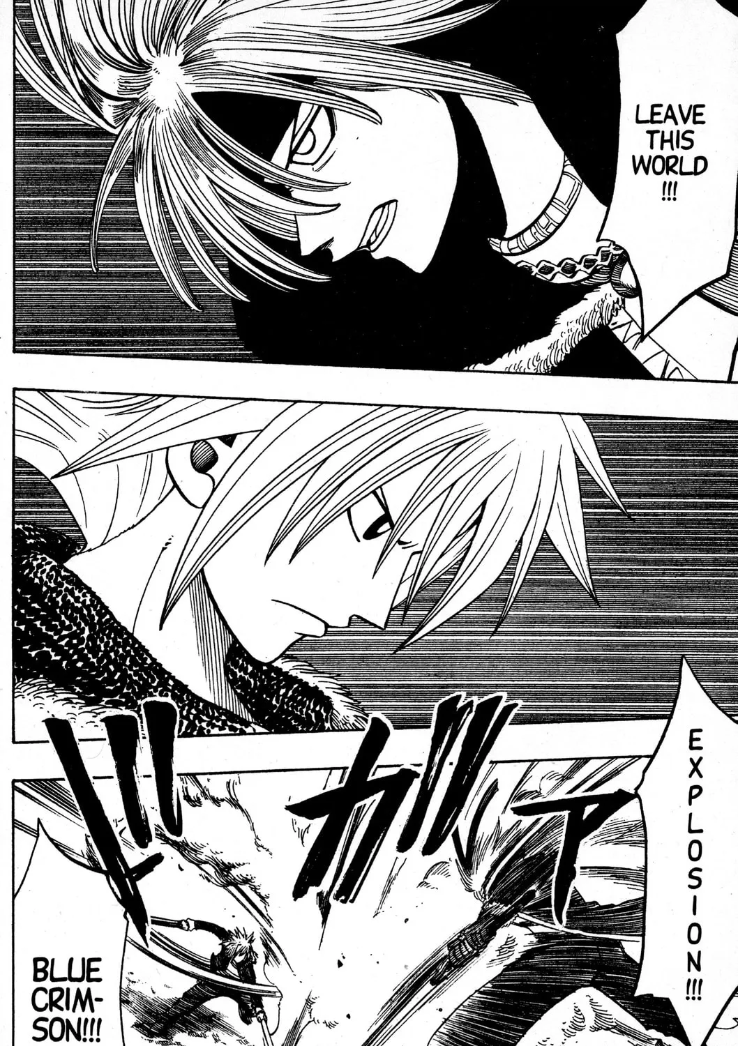 Read Rave Master chapter 162 image 30 on Lezhin