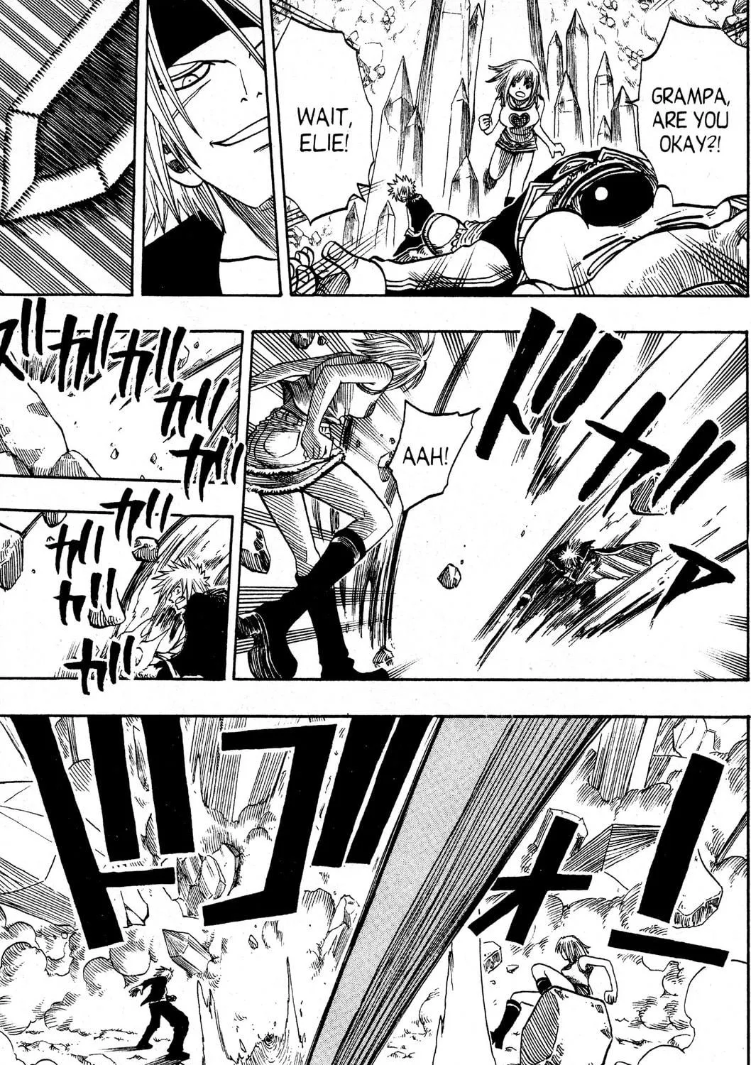 Read Rave Master chapter 162 image 4 on Lezhin