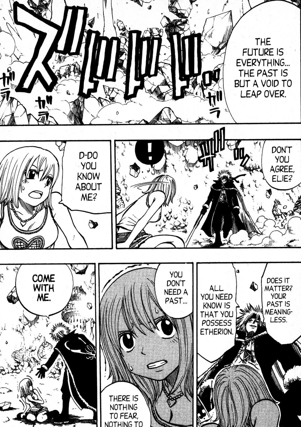 Read Rave Master chapter 162 image 8 on Lezhin