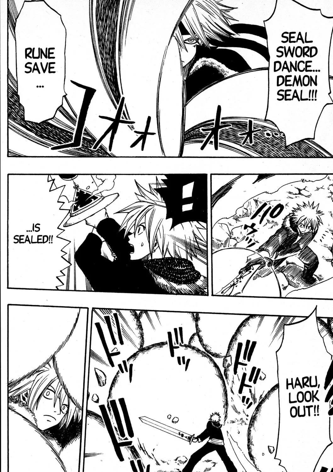 Read Rave Master chapter 163 image 10 on Lezhin