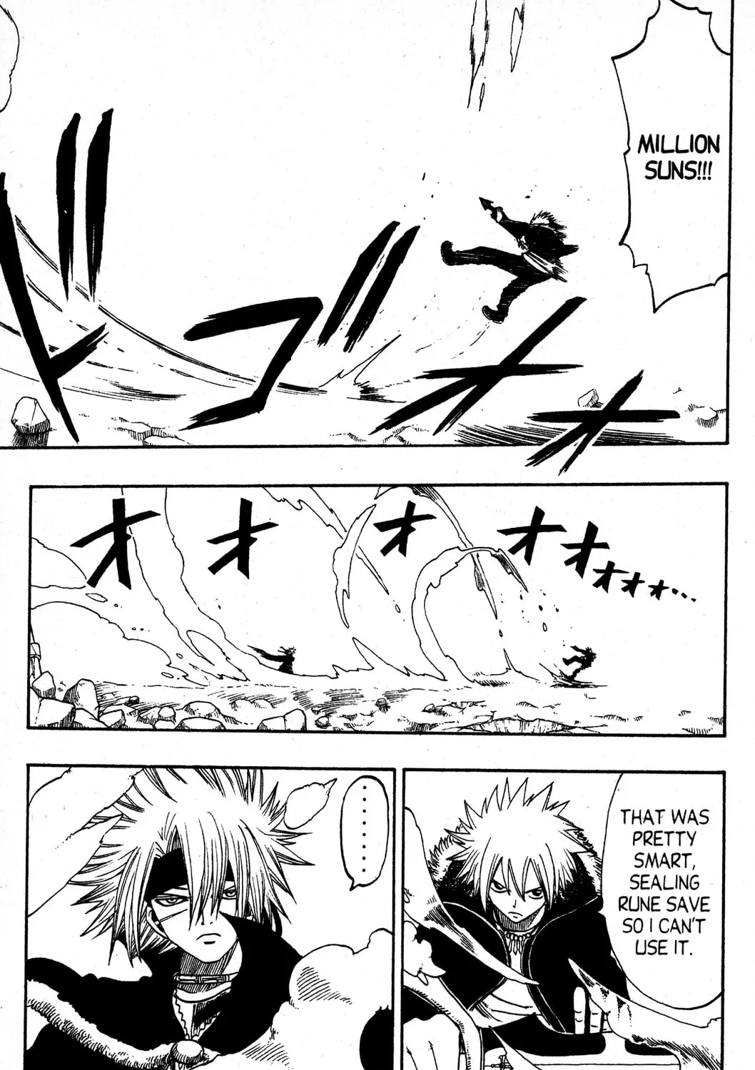 Read Rave Master chapter 163 image 12 on Lezhin