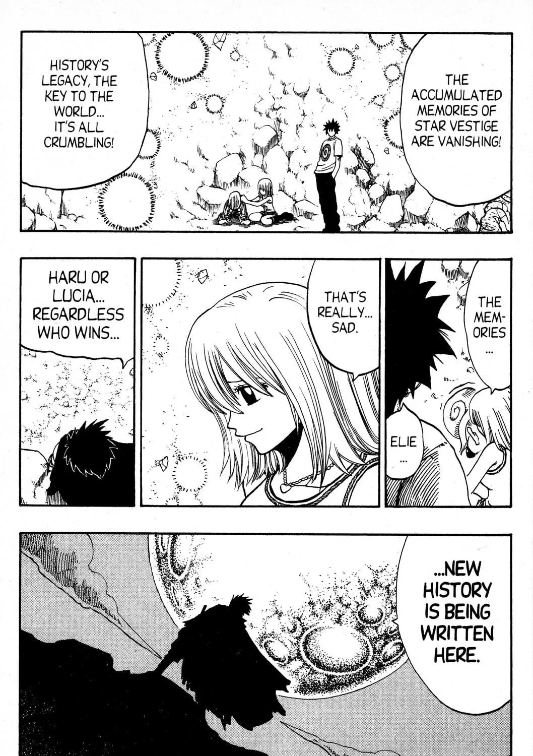 Read Rave Master chapter 163 image 16 on Lezhin