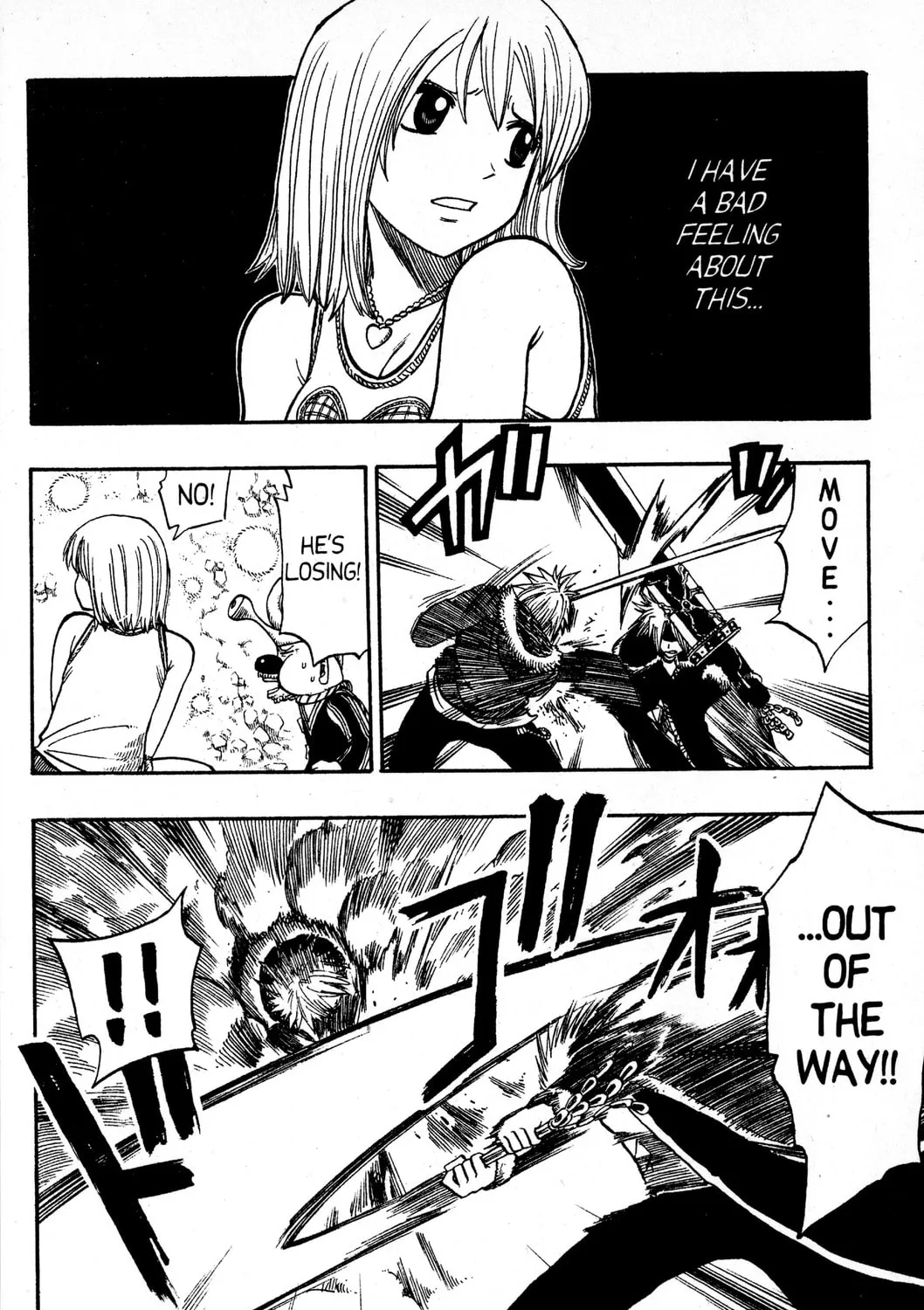 Read Rave Master chapter 163 image 26 on Lezhin
