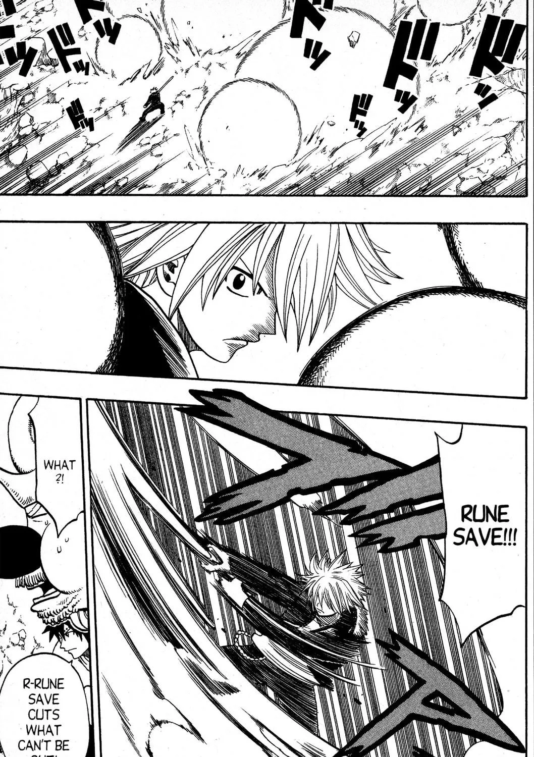 Read Rave Master chapter 163 image 8 on Lezhin