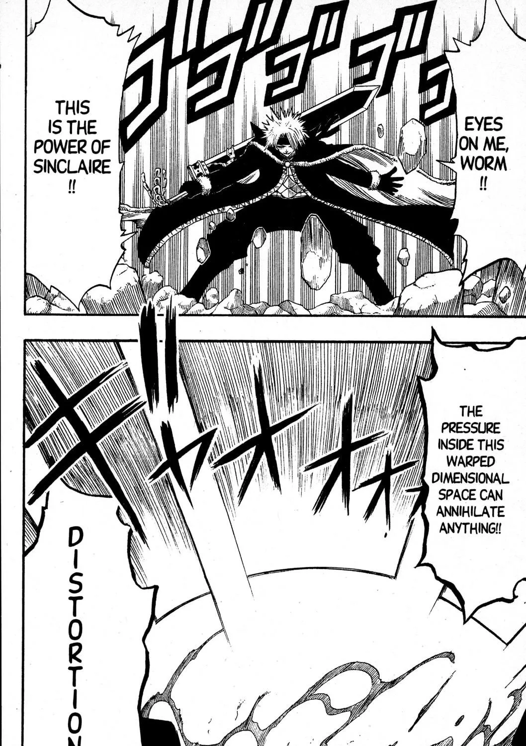 Read Rave Master chapter 164 image 18 on Lezhin