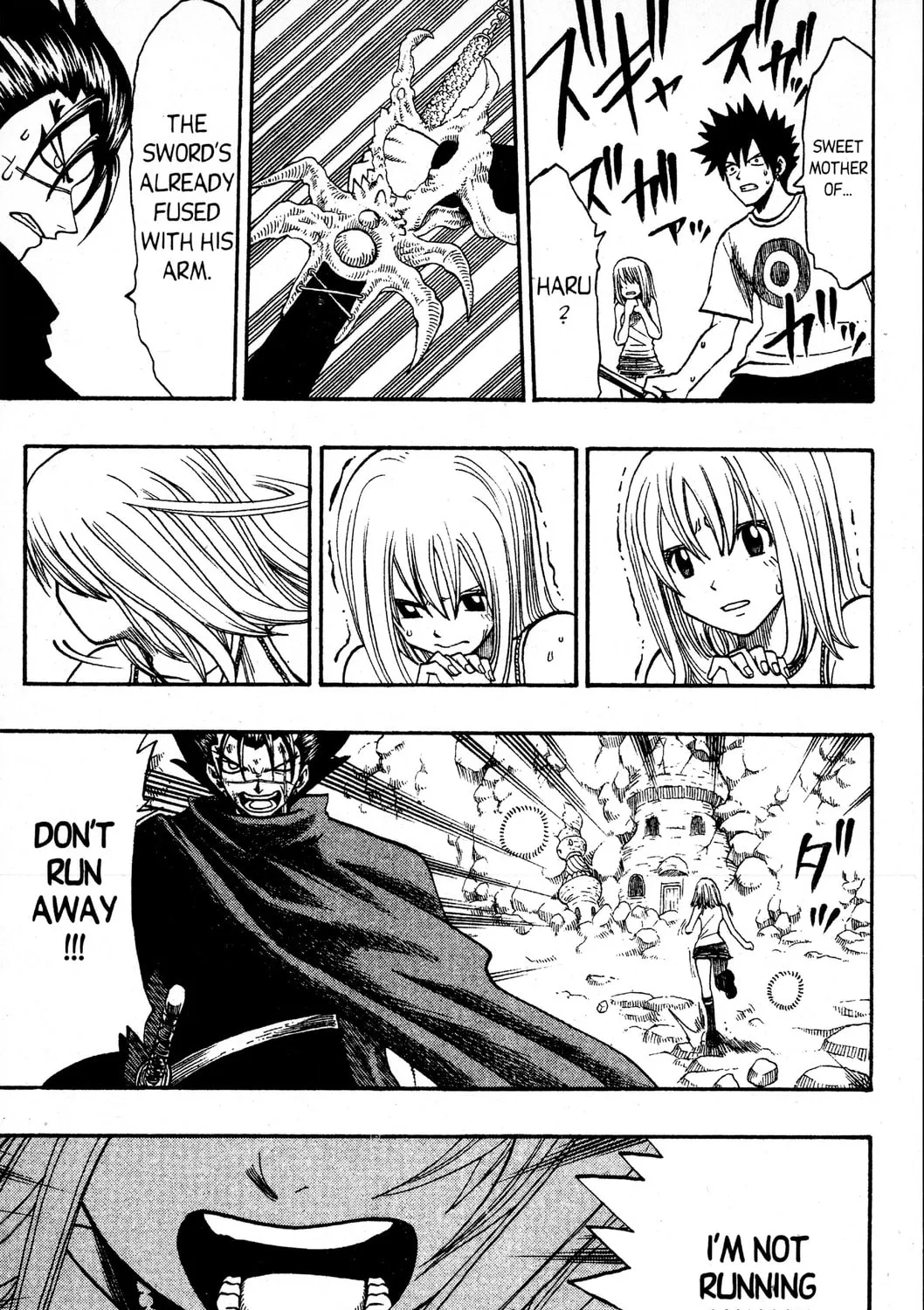 Read Rave Master chapter 164 image 26 on Lezhin