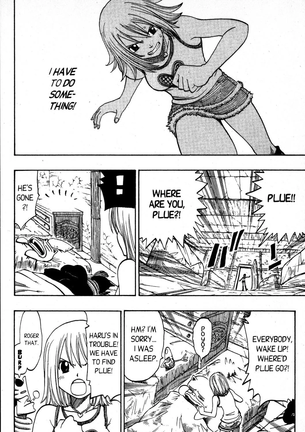 Read Rave Master chapter 164 image 28 on Lezhin