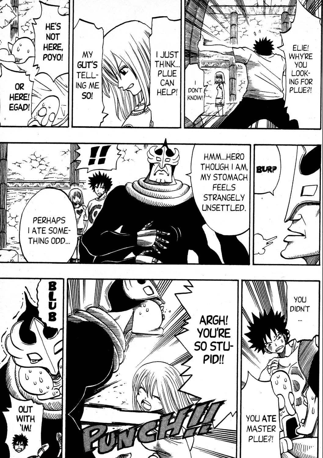 Read Rave Master chapter 164 image 30 on Lezhin