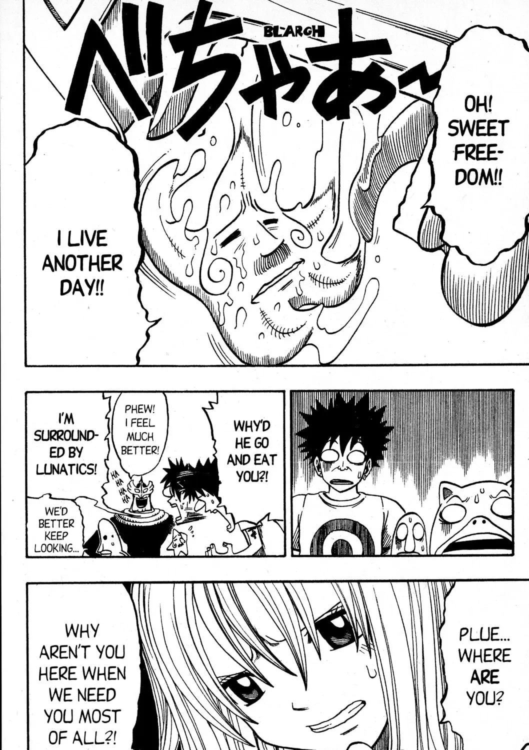 Read Rave Master chapter 164 image 32 on Lezhin