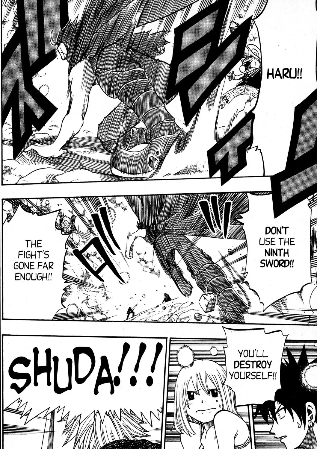 Read Rave Master chapter 164 image 6 on Lezhin