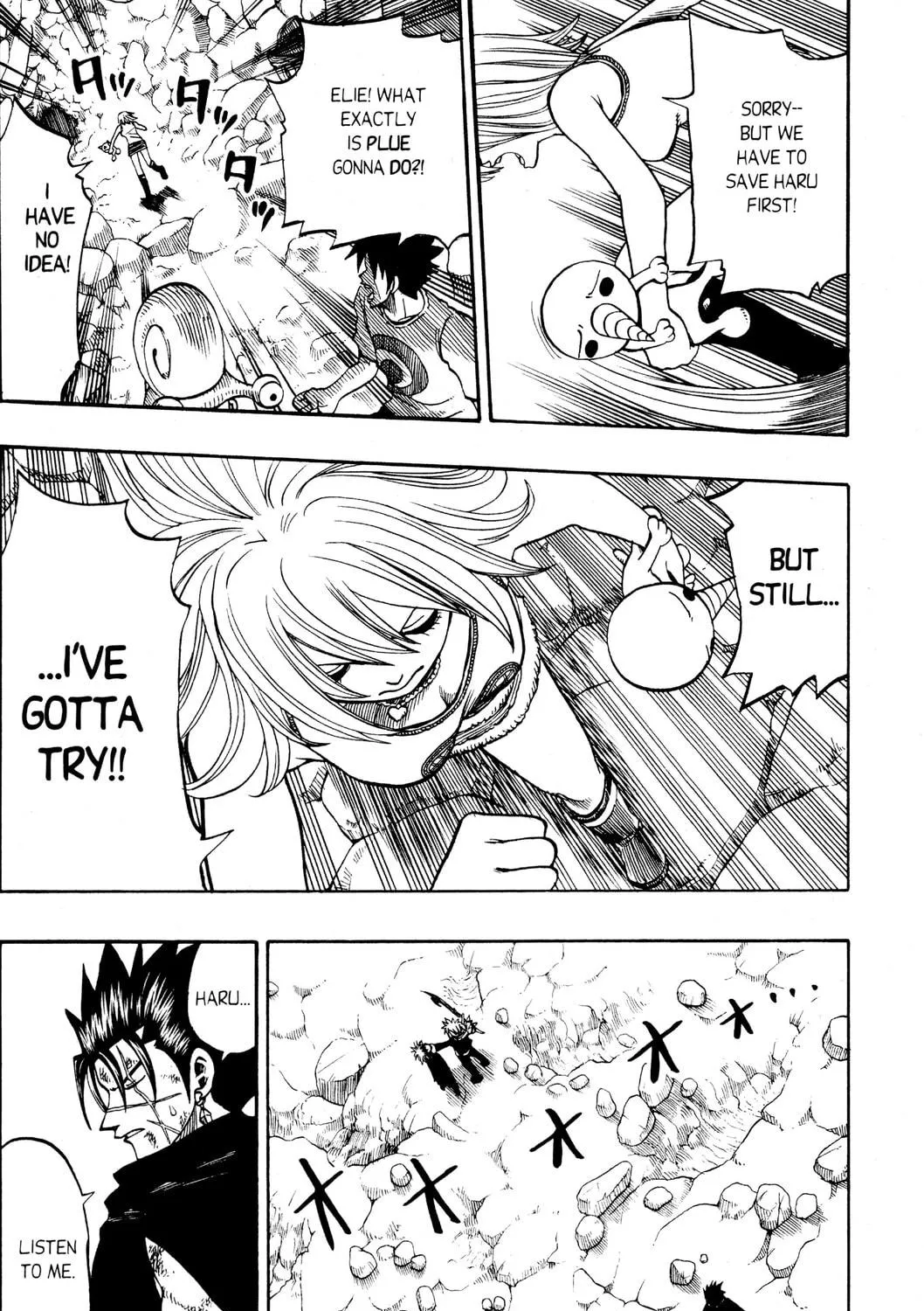 Read Rave Master chapter 165 image 10 on Lezhin