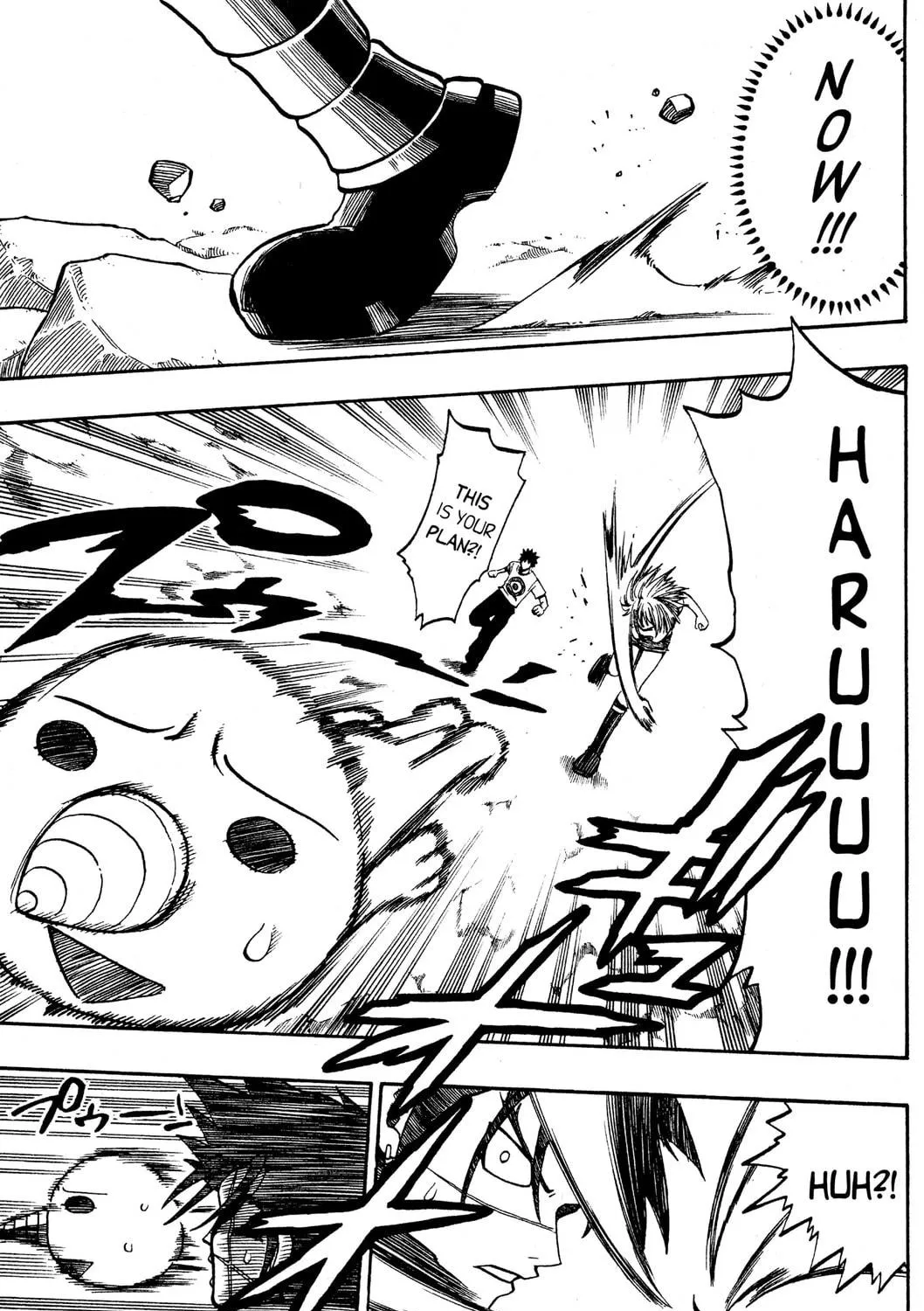 Read Rave Master chapter 165 image 16 on Lezhin