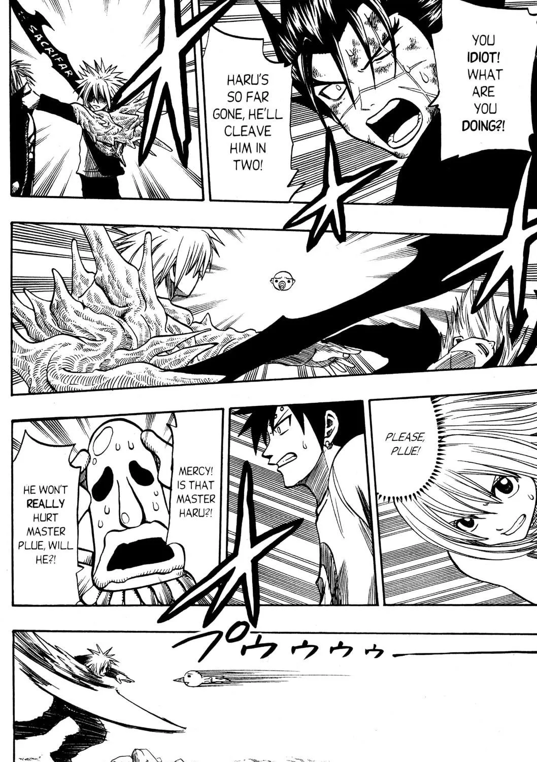 Read Rave Master chapter 165 image 18 on Lezhin