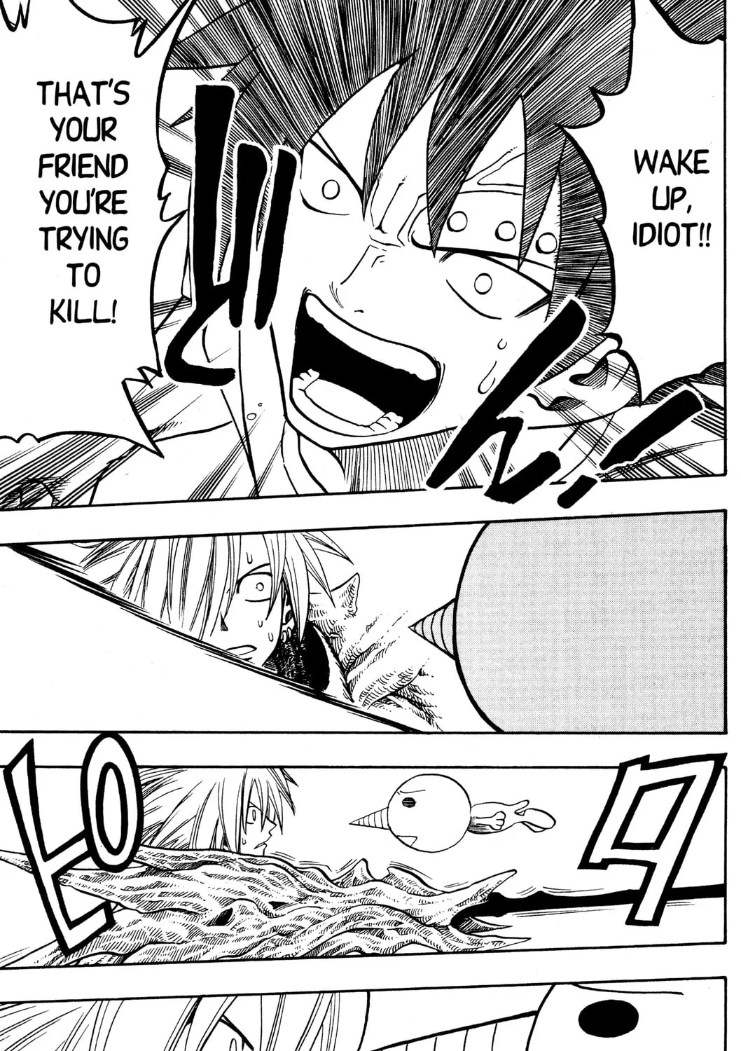 Read Rave Master chapter 165 image 20 on Lezhin