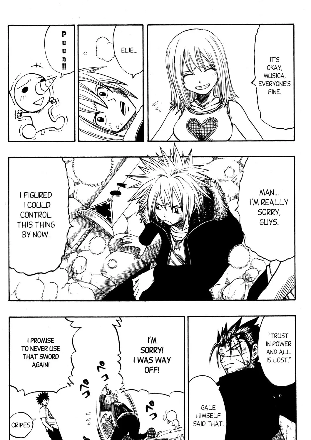 Read Rave Master chapter 165 image 30 on Lezhin