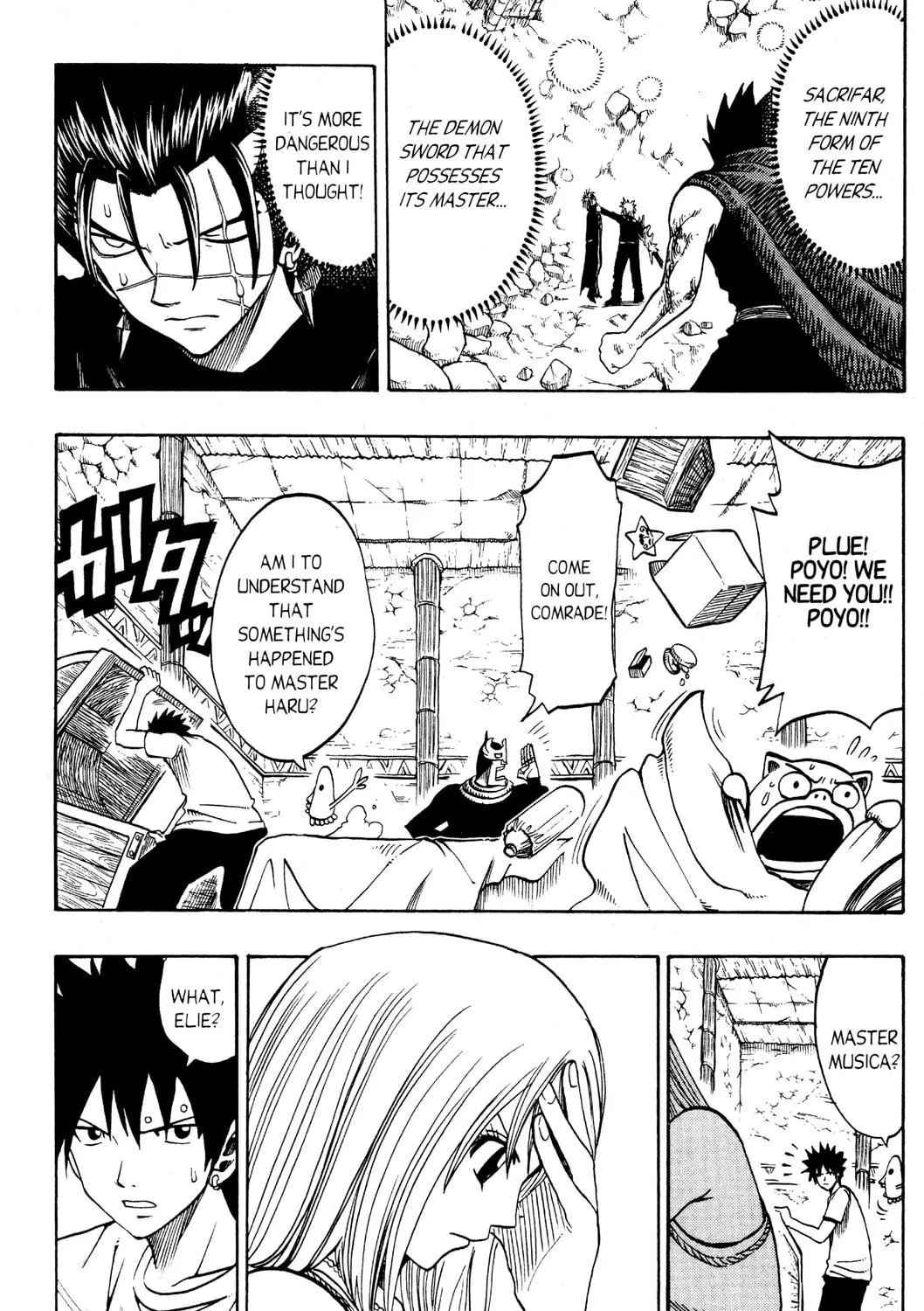 Read Rave Master chapter 165 image 4 on Lezhin