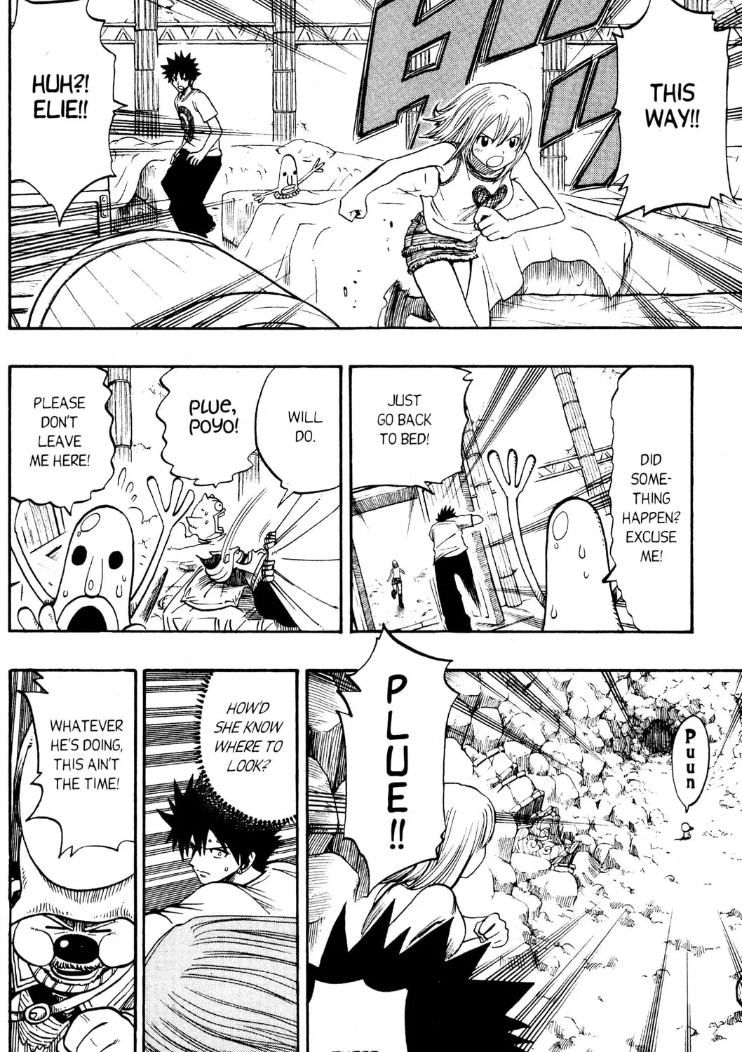Read Rave Master chapter 165 image 6 on Lezhin